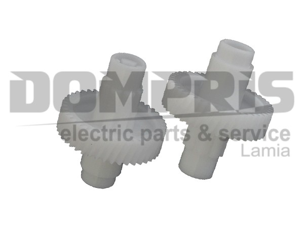 ΓΡΑΝΑΖΙΑ ΜΙΞΕΡ ΣΕΤ KENWOOD KW683228 1