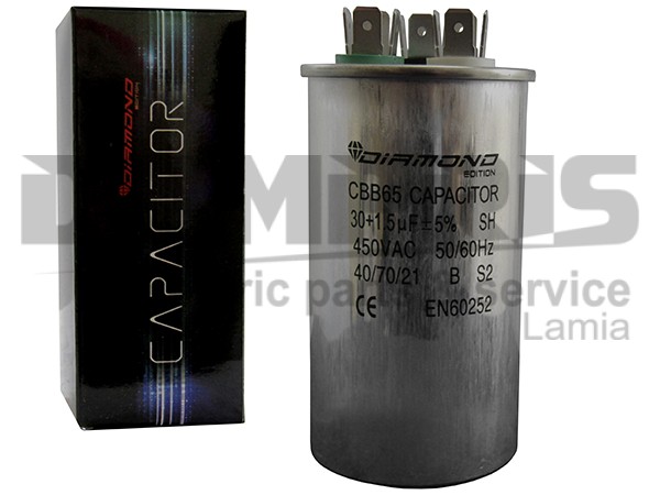 ΠΥΚΝΩΤΗΣ ΚΛΙΜΑΤΙΣΤΙΚΟY 30+1.5MF 370V 1