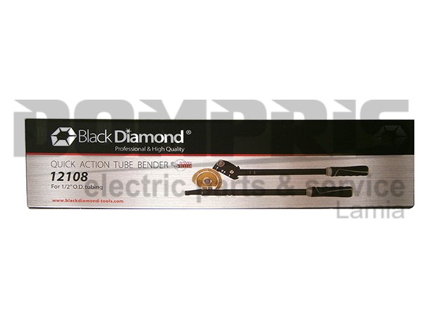KOYΡΜΠΑΔΟΡΟΣ ΧΑΛΚΟΣΩΛΗΝΑ, 1/2’’, BLACK DIAMOND 1