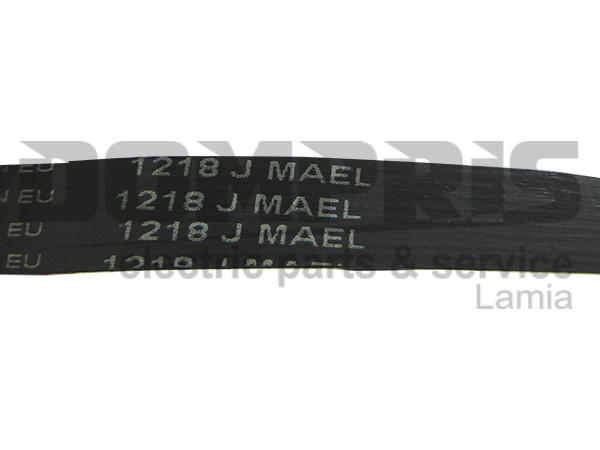 ΙΜΑΝΤΑΣ ΠΛΥΝΤΗΡΙΟY CANDY 1218J5 EL 80036791 2