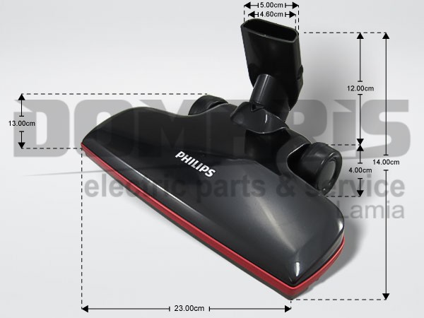 ΠΕΛΜΑ ΣΚΟΥΠΑΣ ΔΑΠΕΔΟΥ ΜΑΥΡΟ PHILIPS 422245945416 2