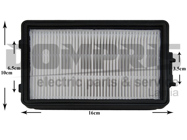 ΦΙΛΤΡΟ ΣΚΟΥΠΑΣ SAMSUNG HEPA DJ97-01670B 1
