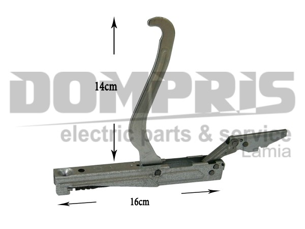 ΜΕΝΤΕΣΕΣ ΚΟΥΖΙΝΑΣ ARISTON 031925 1