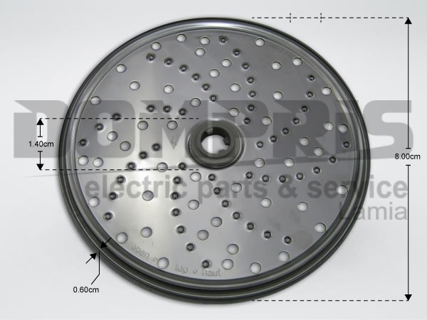 ΜΑΧΑΙΡΙ ΔΙΣΚΟΣ ΚΟΠΗΣ ΜΙΞΕΡ BRAUN OR.CODE BR63210631 1
