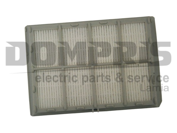 ΦΙΛΤΡΟ ΣΚΟΥΠΑΣ HEPA BOSCH SIEMENS ERGOMAXX BSG820 1