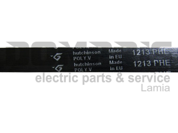 ΙΜΑΝΤΑΣ ΠΛΥΝΤΗΡΙΟY ARISTON 1213 H8 EL 2