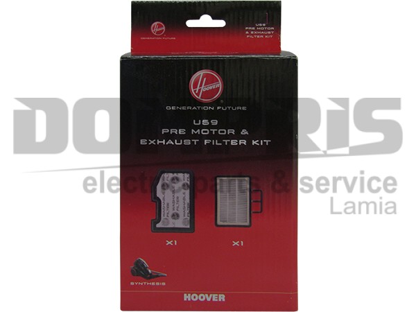 ΦΙΛΤΡΟ ΣΚΟΥΠΑΣ HOOVER ΚΙΤ U59 35601649 2