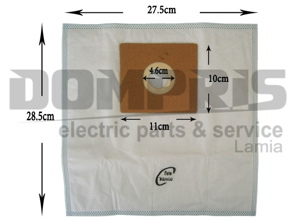 ΣΑΚΟΥΛΑ ΣΚΟΥΠΑΣ DELONGHI CLEOS SET 5 TEM + 2 ΦΙΛΤΡΑ 1