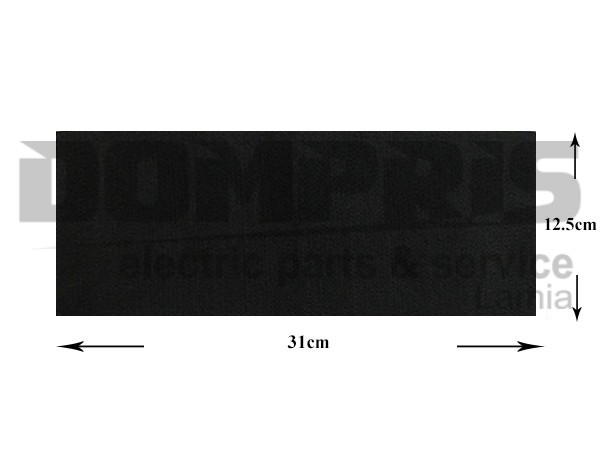 ΦΙΛΤΡΟ ΣΚΟΥΠΑΣ MOTER ΓΕΝΙΚΗΣ ΧΡΗΣΗΣ 310X125MM 2