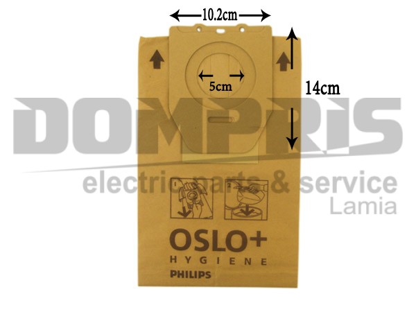 ΣΑΚΟΥΛΑ ΣΚΟΥΠΑΣ PHILIPS OSLO SET 5 ΤΕΜ + 2 ΦΙΛΤΡΑ 1