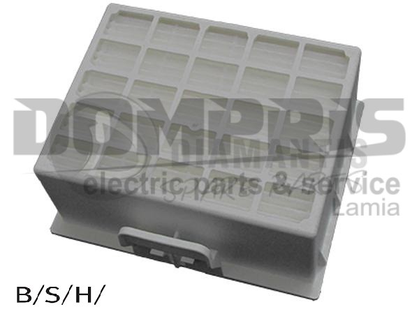 ΦΙΛΤΡΟ ΣΚΟΥΠΑΣ SIEMENS BOSCH 576833 2