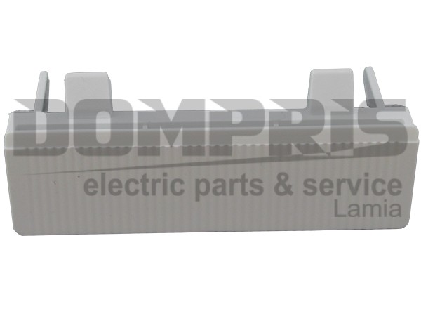 ΚΛΕΙΣΤΡΟ ΠΛΥΝΤΗΡΙΟΥ ΠΙΑΤΩΝ SIEMENS BOSCH 056219 1