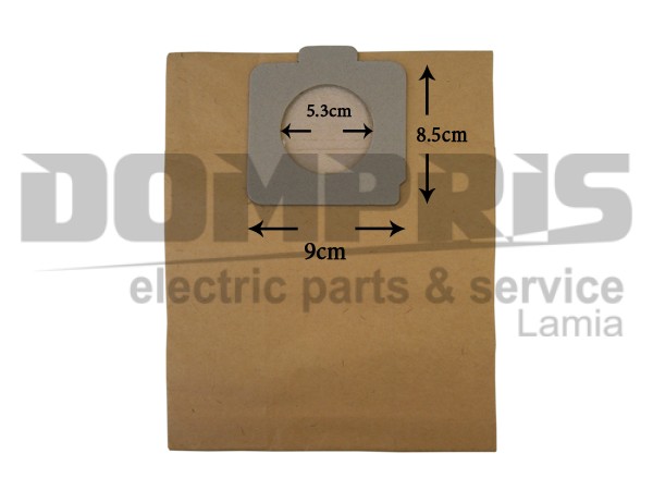ΣΑΚΟΥΛΑ ΣΚΟΥΠΑΣ MOULINEX DELUX SET 5 TEM + 2 ΦΙΛΤΡΑ 1