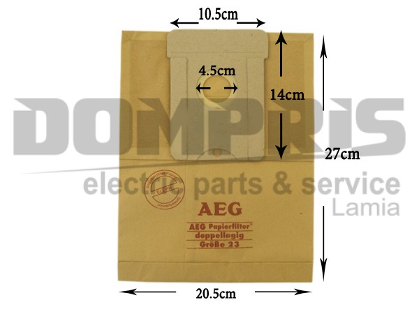 ΣΑΚΟΥΛΑ ΣΚΟΥΠΑΣ AEG GR23/26 SET 5 ΤΕΜ + 2 ΦΙΛΤΡΑ 1