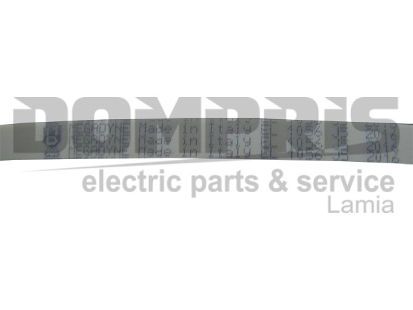 ΙΜΑΝΤΑΣ ΠΛΥΝΤΗΡΙΟΥ BRANDT FAGOR 52X1857 1056J5 EL 2