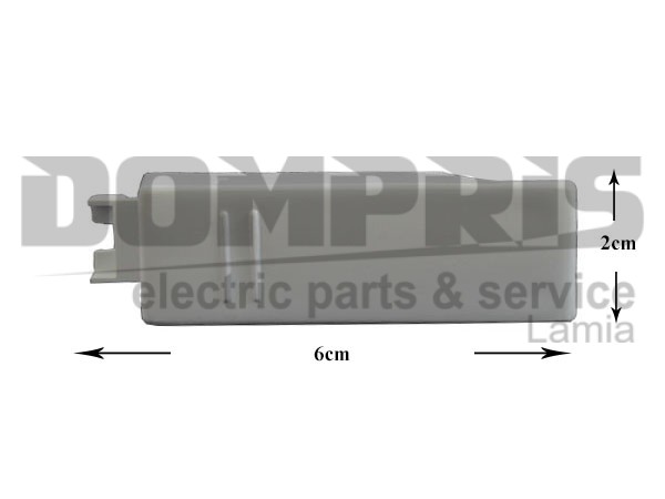 ΜΠΟΥΤΟΝ ΠΛΥΝΤΗΡΙΟΥ SIEMENS 1