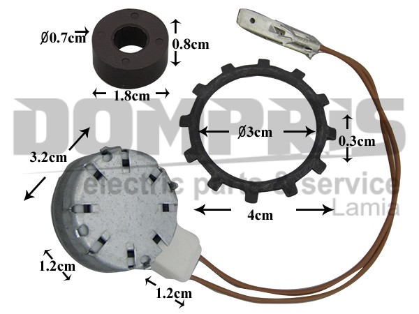 ΤΑΧΟΓΕΝΝΗΤΡΙΑ ΠΛΥΝΤΗΡΙΟΥ AEG ELECTROLUX 50296236008 1