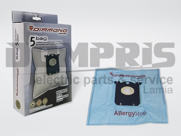 ΣΑΚΟΥΛΑ ΣΚΟΥΠΑΣ PHILIPS S BAG ALLERGY STOP SET 5 ΤΕΜ + 2 ΦΙΛΤΡΑ 2