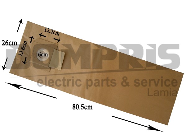 ΣΑΚΟΥΛΑ ΣΚΟΥΠΑΣ KARCHER NT35/1 6.904-076 SET 5 ΤΕΜ 1