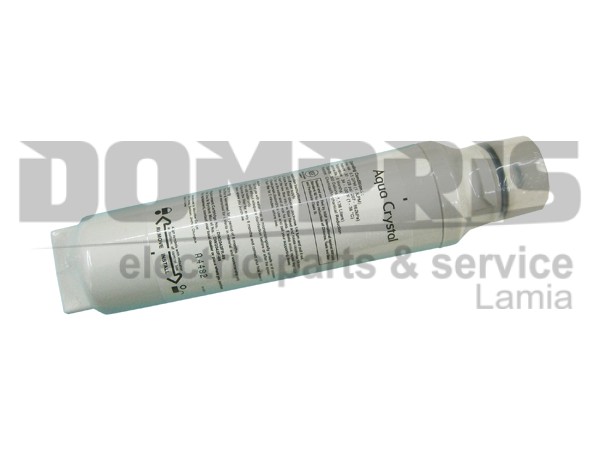 ΦΙΛΤΡΟ ΨΥΓΕΙΟΥ DAEWOO SMEG DW2042FR-09 693410667 1