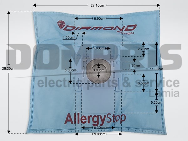 ΣΑΚΟΥΛΑ ΣΚΟΥΠΑΣ SIEMENS ΤΥPE G ALLERGY STOP SET 5 ΤΕΜ + 2 ΦΙΛΤΡΑ 1