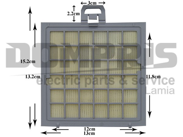 ΦΙΛΤΡΟ ΣΚΟΥΠΑΣ HEPA BOSCH SIEMENS 00483774 1