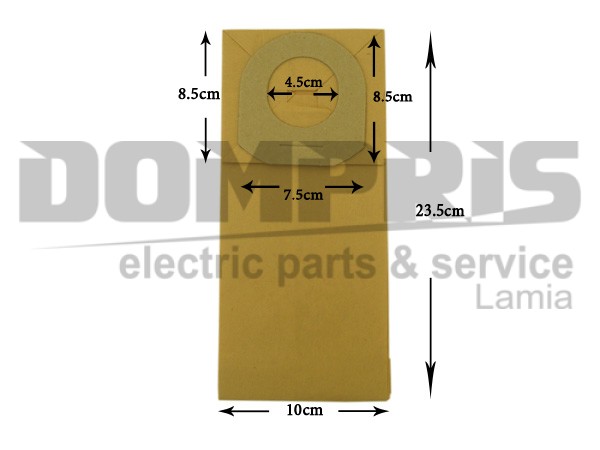 ΣΑΚΟΥΛΑ ΣΚΟΥΠΑΣ HOOVER UPRIGHT SET 5 TEM + 2 ΦΙΛΤΡΑ 1