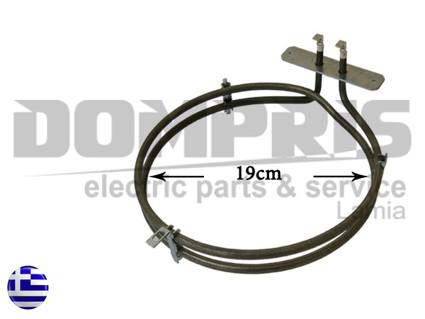 ΑΝΤΙΣΤΑΣΗ ΚΟΥΖΙΝΑΣ ΑΕΡΟΘΕΡΜΗ WHIRLPOOL 2200W 1