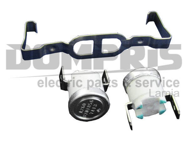 ΘΕΡΜΙΚΟ ΣΤΕΓΝΩΤΗΡΙΟΥ WHIRLPOOL ΚΙΤ 2ΤΕΜΑΧΙΩΝ 481225928681 1