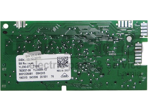 ΠΛΑΚΕΤΑ ΚΟΥΖΙΝΑΣ SIEMENS BOSCH 11032711 2