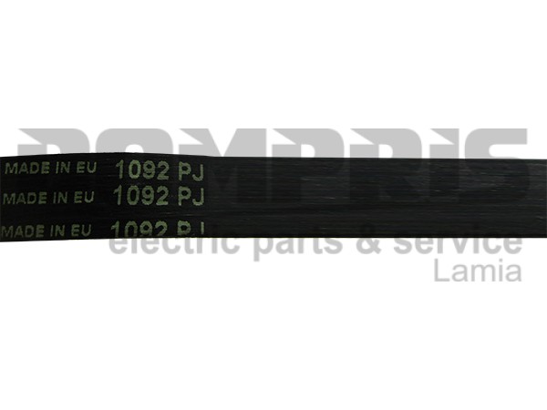 ΙΜΑΝΤΑΣ ΠΛΥΝΤΗΡΙΟY WHIRLPOOL 1092J4 2