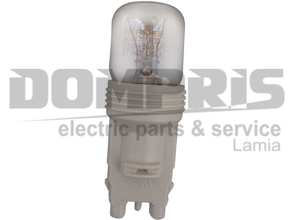 ΥΠΟΔΟΧΗ ΝΤΟΥΙ ΨΥΓΕΙΟΥ BOSCH SIEMENS ΜΕ ΛΑΜΠΑΚΙ 612216 1