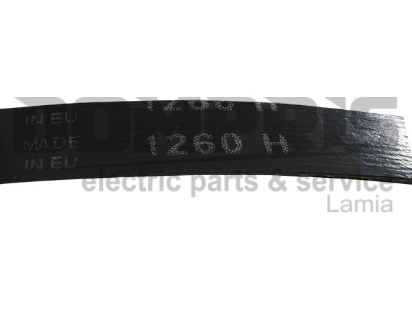ΙΜΑΝΤΑΣ ΠΛΥΝΤΗΡΙΟY ZANUSSI 1260H7 8996452501803 2