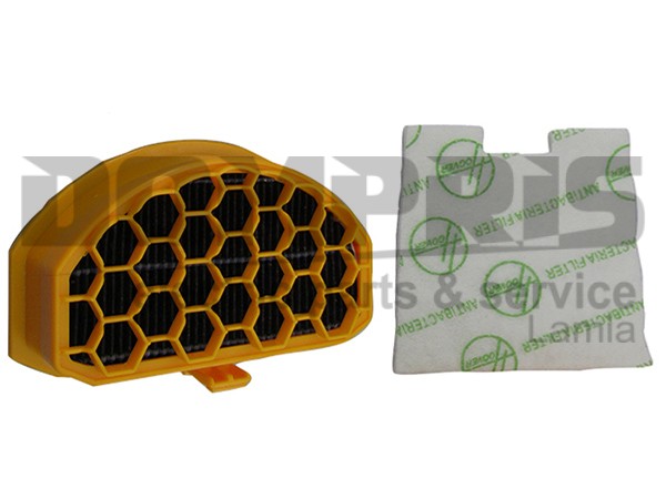 ΦΙΛΤΡΟ ΣΚΟΥΠΑΣ ΚΙΤ ΗΕPA HOOVER GIAS ACCENTA S589E011 U42 2