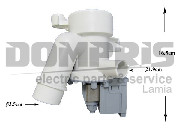 ΑΝΤΛΙΑ ΠΛΥΝΤΗΡΙΟY CANDY HOOVER ΜΑΓΝΗΤΙΚΗ 41018403 2