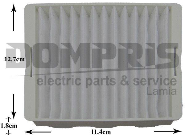 ΦΙΛΤΡΟ ΣΚΟΥΠΑΣ SAMSUNG HEPA DJ63-00539A 1