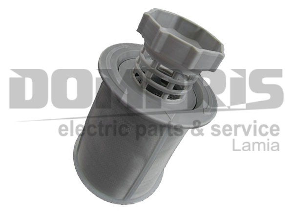 ΦΙΛΤΡΟ ΠΛΥΝΤΗΡΙΟΥ ΠΙΑΤΩΝ SIEMENS BOSCH 1
