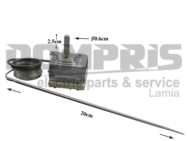 ΘΕΡΜΟΣΤΑΤΗΣ ΚΟΥΖΙΝΑΣ AEG ZANUSSI ELECTROLUX ΜΑΚΡΥ ΠΟΥΡΟ 3890776036 2