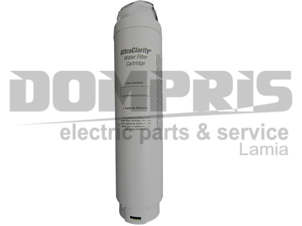 ΦΙΛΤΡO ΨΥΓΕΙΟY SIEMENS 740560 1