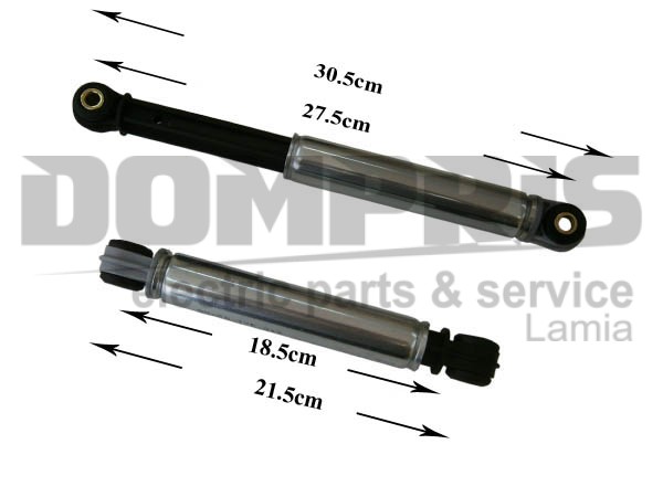 ΑΜΟΡΤΙΣΕΡ ΠΛΥΝΤΗΡΙΟY SIEMENS SET 90N 8MM 118869 1