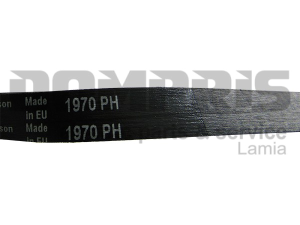 ΙΜΑΝΤΑΣ ΠΛΥΝΤΗΡΙΟY BAUKNECHT 1970 H7 481235818051 2