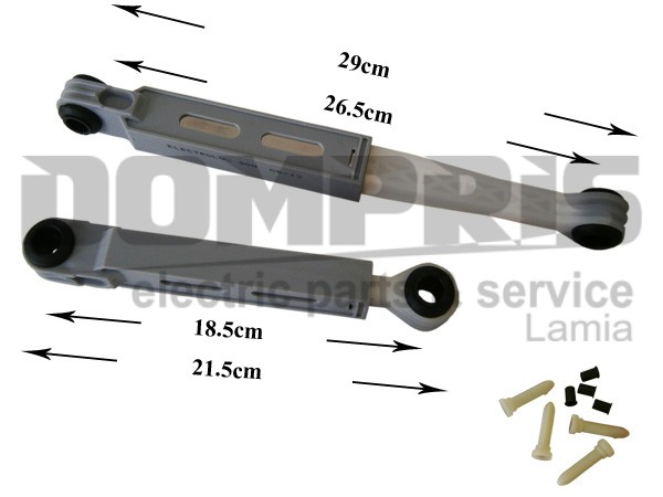 ΑΜΟΡΤΙΣΕΡ ΠΛΥΝΤΗΡΙΟY ZANUSSI SET 100N 4071361473 1