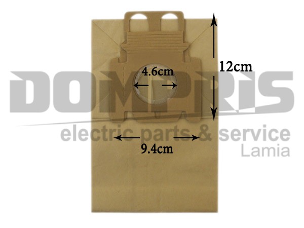 ΣΑΚΟΥΛΑ ΣΚΟΥΠΑΣ MIELE TYPE K SET 5 ΤΕΜ + 2 ΦΙΛΤΡΑ 1