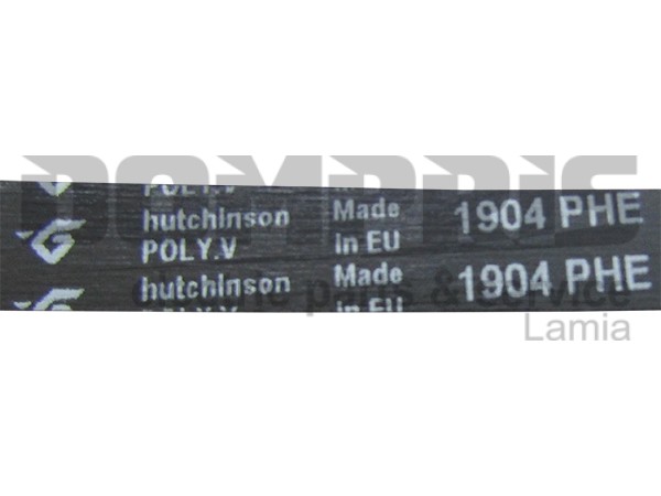 ΙΜΑΝΤΑΣ ΠΛΥΝΤΗΡΙΟY ARISTON 1904 H7 EL 2