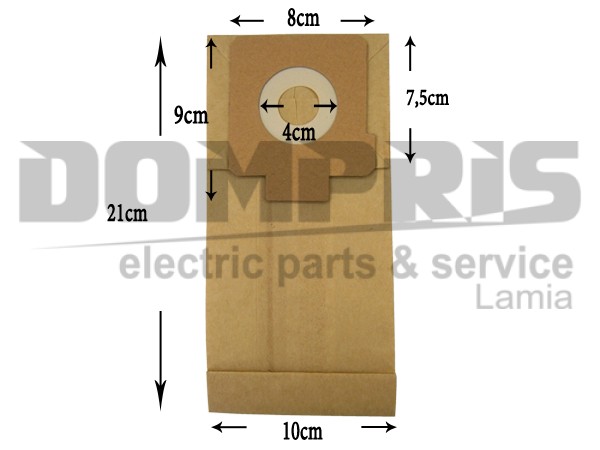 ΣΑΚΟΥΛΑ ΣΚΟΥΠΑΣ ELECTROLUX E17 SET 5 ΤΕΜ + 2 ΦΙΛΤΡΑ 1