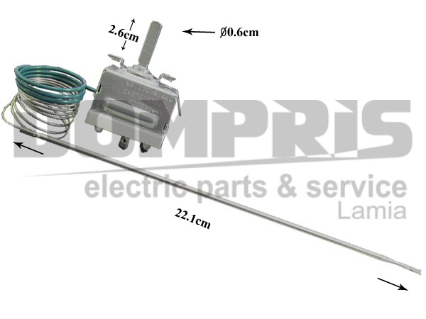 ΘΕΡΜΟΣΤΑΤΗΣ ΚΟΥΖΙΝΑΣ ARISTON INDESIT 297891 262C 2