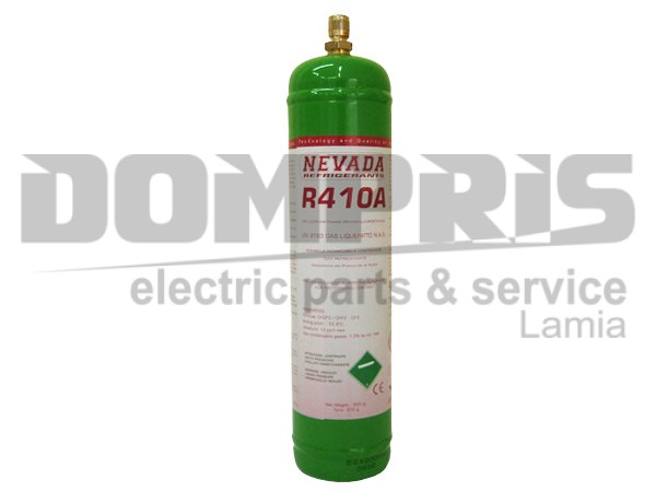 ΨΥΚΤΙΚΟ ΥΓΡΟ R410 900ML  Βάση νόμου της Ευρωπαϊκής Ένωσης 517/2014, με ισχύει από 1/01/2015 , η πώλη 1