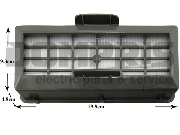 ΦΙΛΤΡΟ ΣΚΟΥΠΑΣ SIEMENS VS07G BOCSH BSG7 579497 2