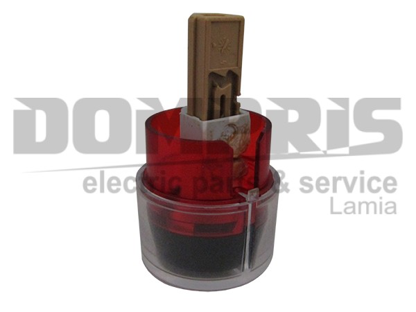 ΚΟΥΜΠΙ ΚΟΥΖΙΝΑΣ POP ΕΝΔΕΙΞΕΩΝ BOSCH SIEMENS PITSOS 604613 2