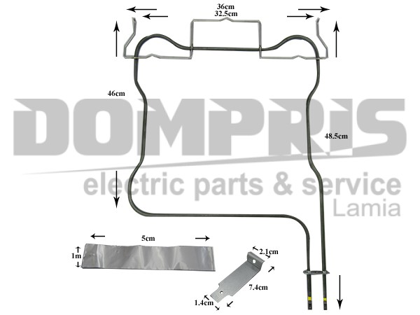 ΑΝΤΙΣΤΑΣΗ ΚΟΥΖΙΝΑΣ ΚΑΤΩ WHIRLPOOL 1150W 230V 488000526533 1